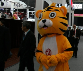 Illustration for article titled Beijing Invaded By Furries
